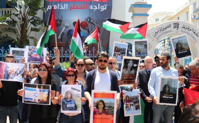 نقابة الصحفيين تنظم وقفة احتجاجية تنديدا باغتيال شيرين أبو عاقلة 